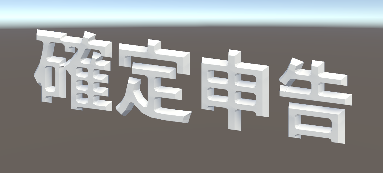 Scene 4 Generate